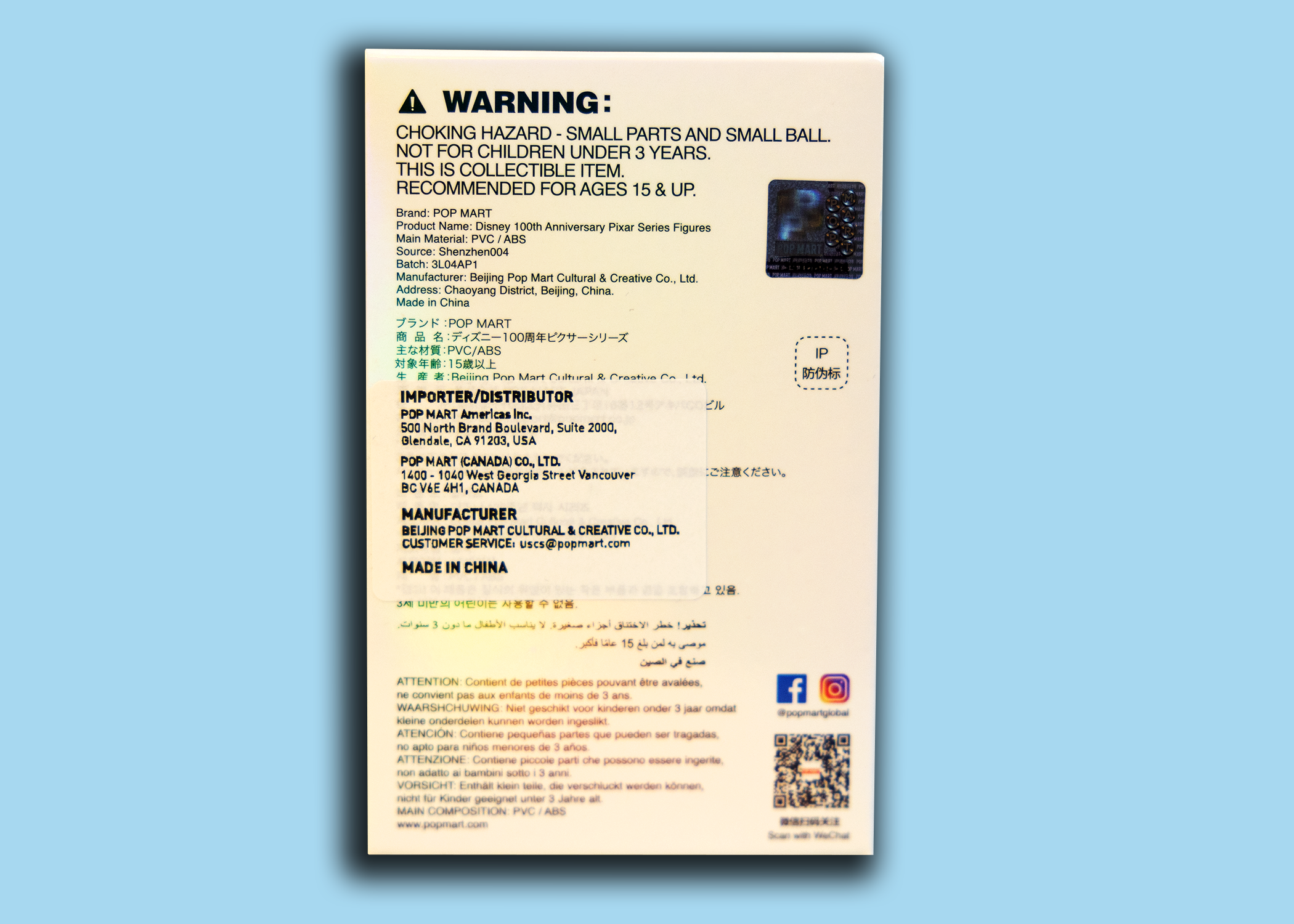 POP MART - Disney Pixar's 100 (Blind Box)