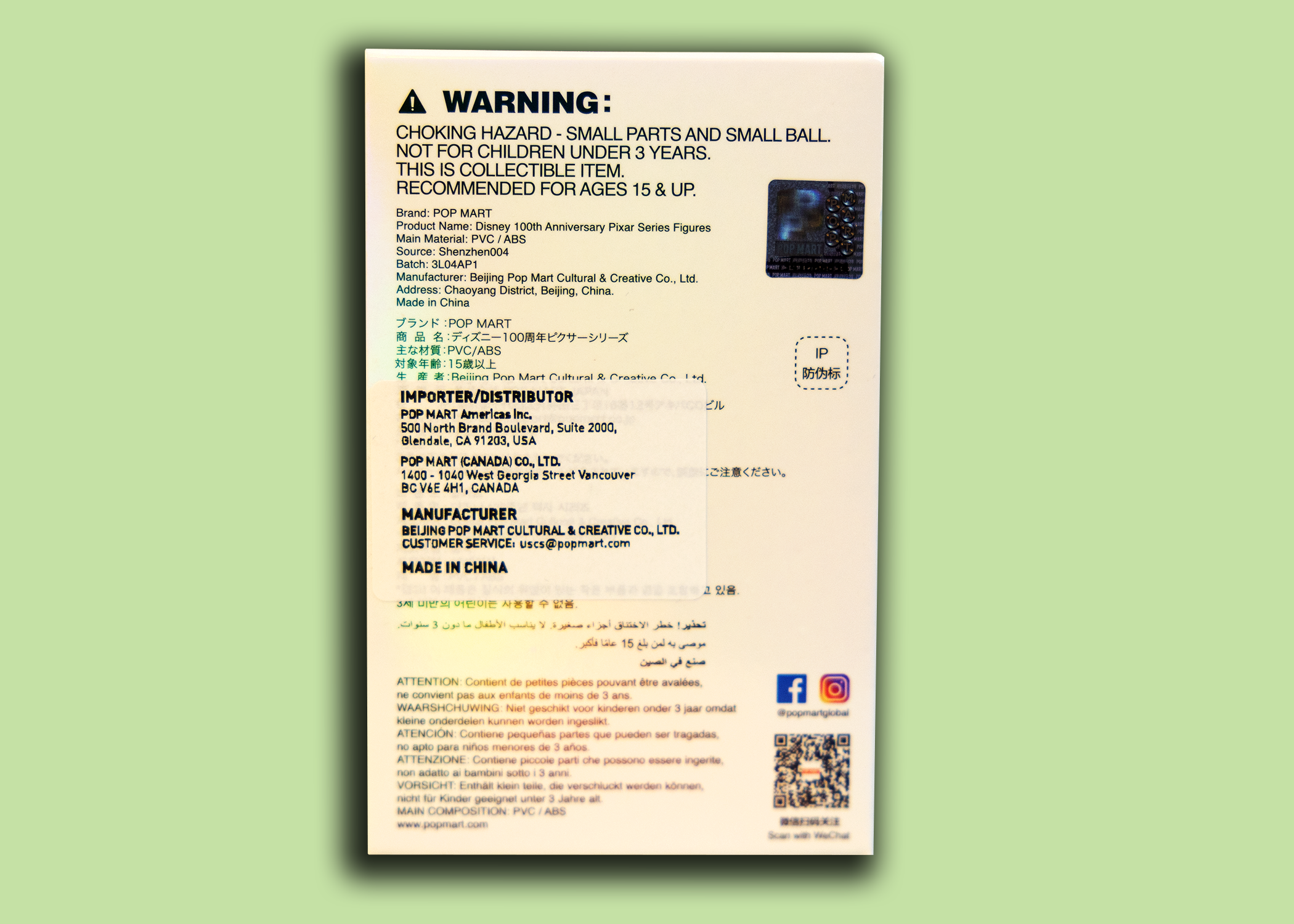 POP MART - Disney Pixar's 100 (Blind Box)