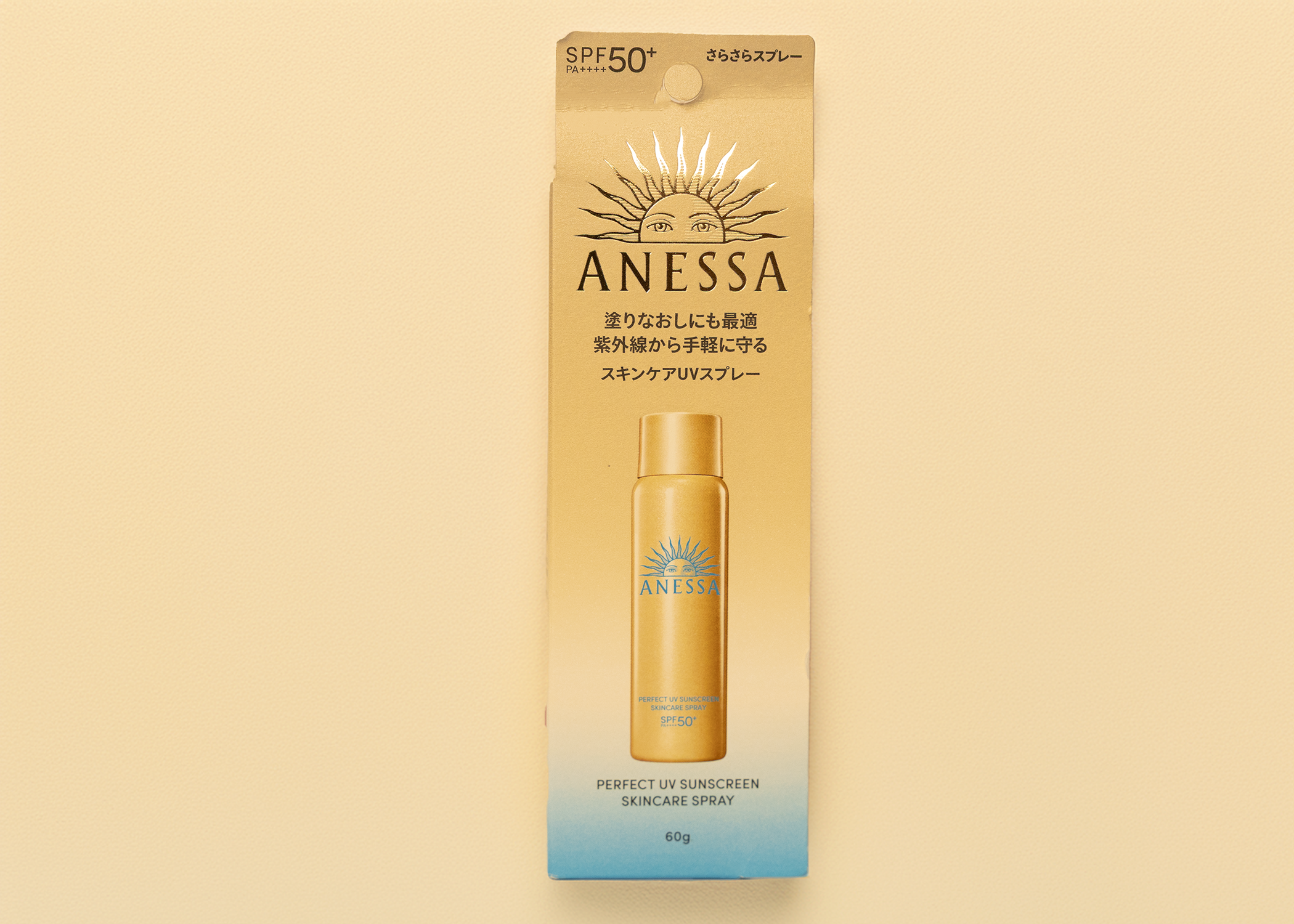 Anessa Perfect UV Sunscreen Skincare Spray SPF50+ PA++++