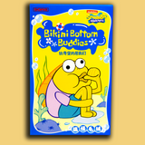 POP MART - Bikini Bottom Buddies thumbnail