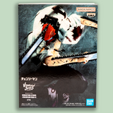 Bandai Vibration Stars - Chainsaw Man Figure thumbnail