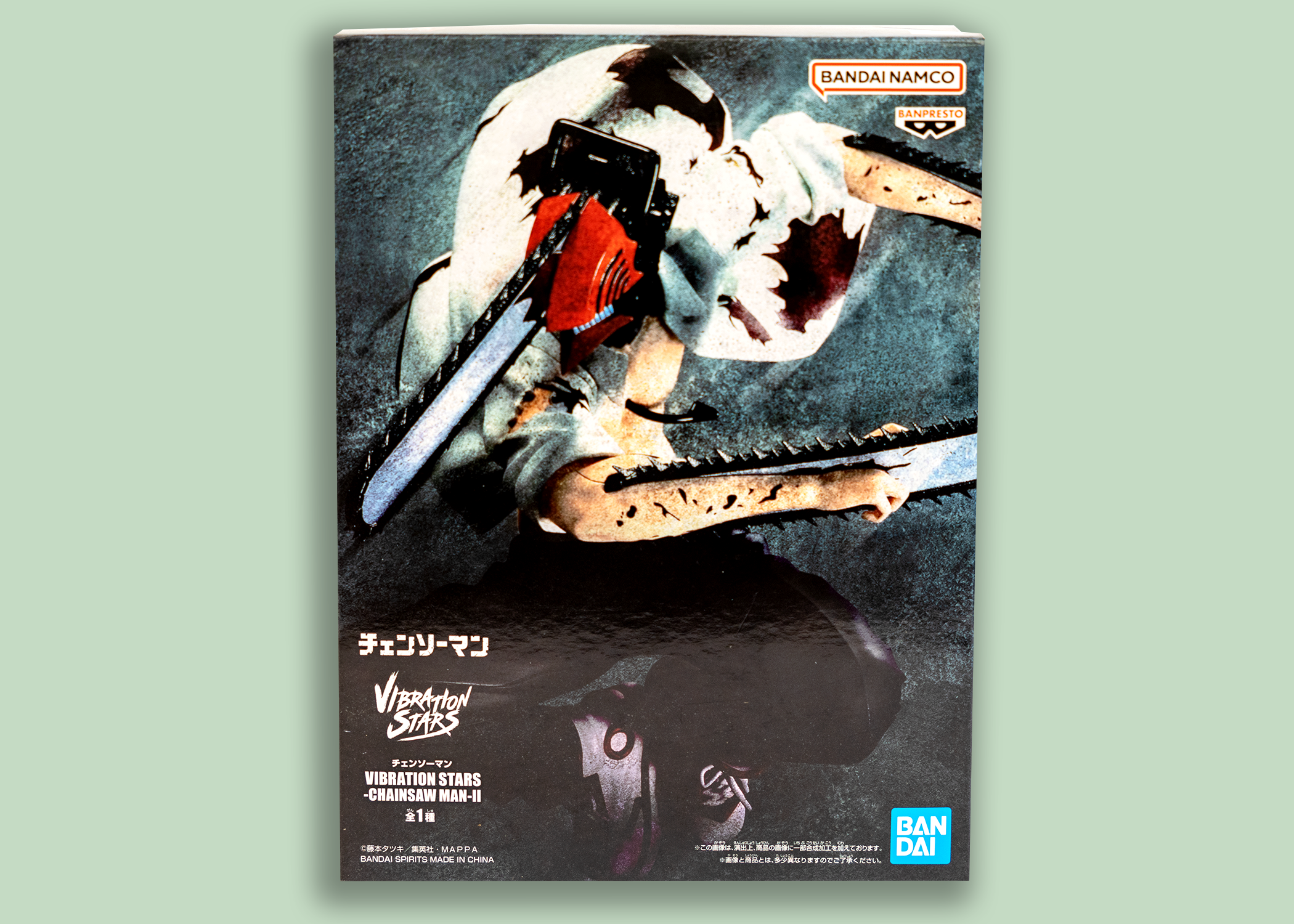 Bandai Vibration Stars - Chainsaw Man Figure