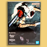 Bandai Vibration Stars - Chainsaw Man Figure thumbnail