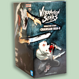 Bandai Vibration Stars - Chainsaw Man Figure thumbnail