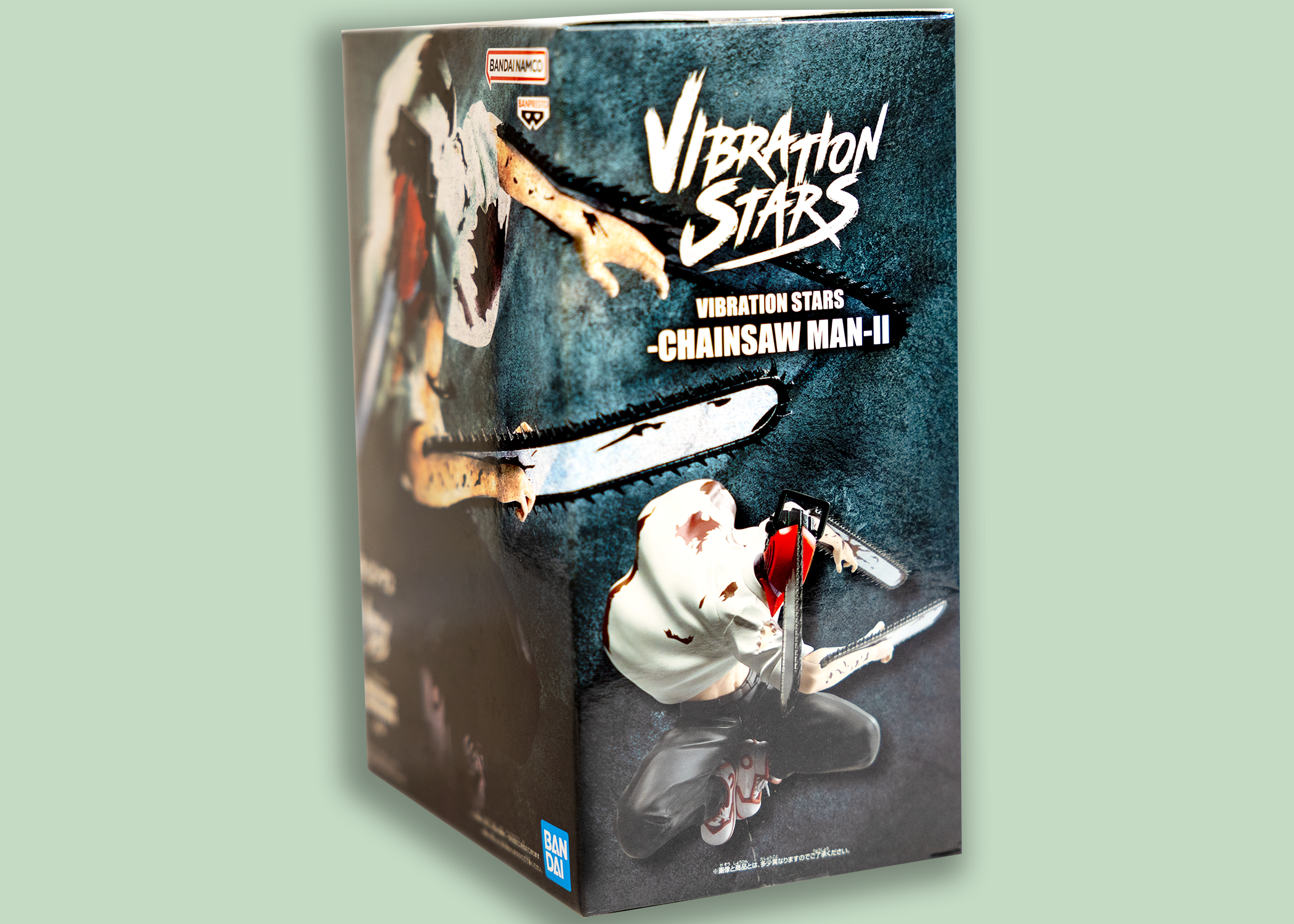 Bandai Vibration Stars - Chainsaw Man Figure