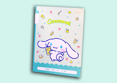 Sanrio Cinnamoroll Notebook