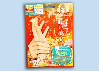 Lucky Trendy Placenta Moisturizing Hand Mask