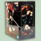 Vibration Stars PLUS Series - Kamado Tanjiro thumbnail