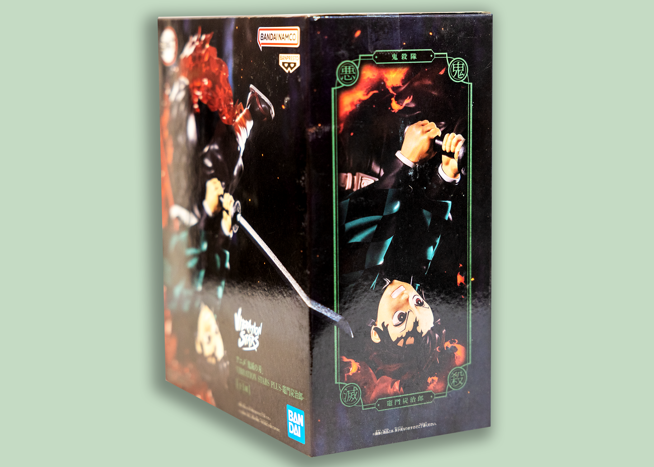 Vibration Stars PLUS Series - Kamado Tanjiro