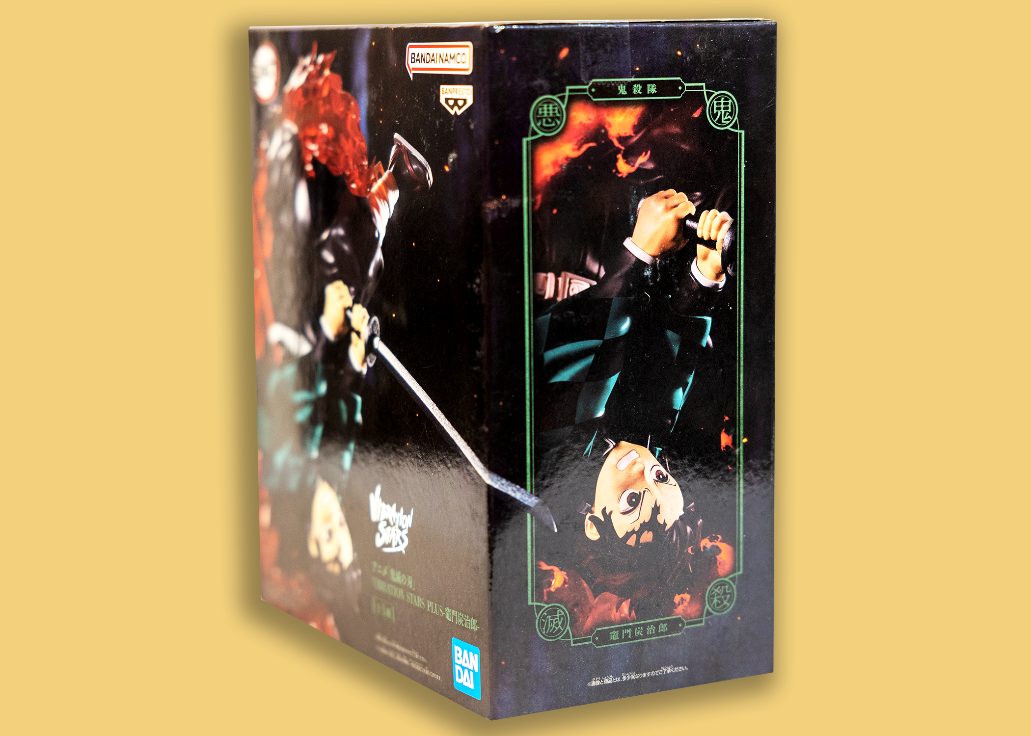 Vibration Stars PLUS Series - Kamado Tanjiro