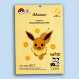 POKEMON Stamp In Galactomyces Firming Facial Mask thumbnail