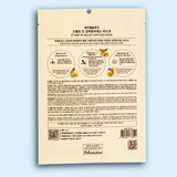 POKEMON Stamp In Galactomyces Firming Facial Mask thumbnail