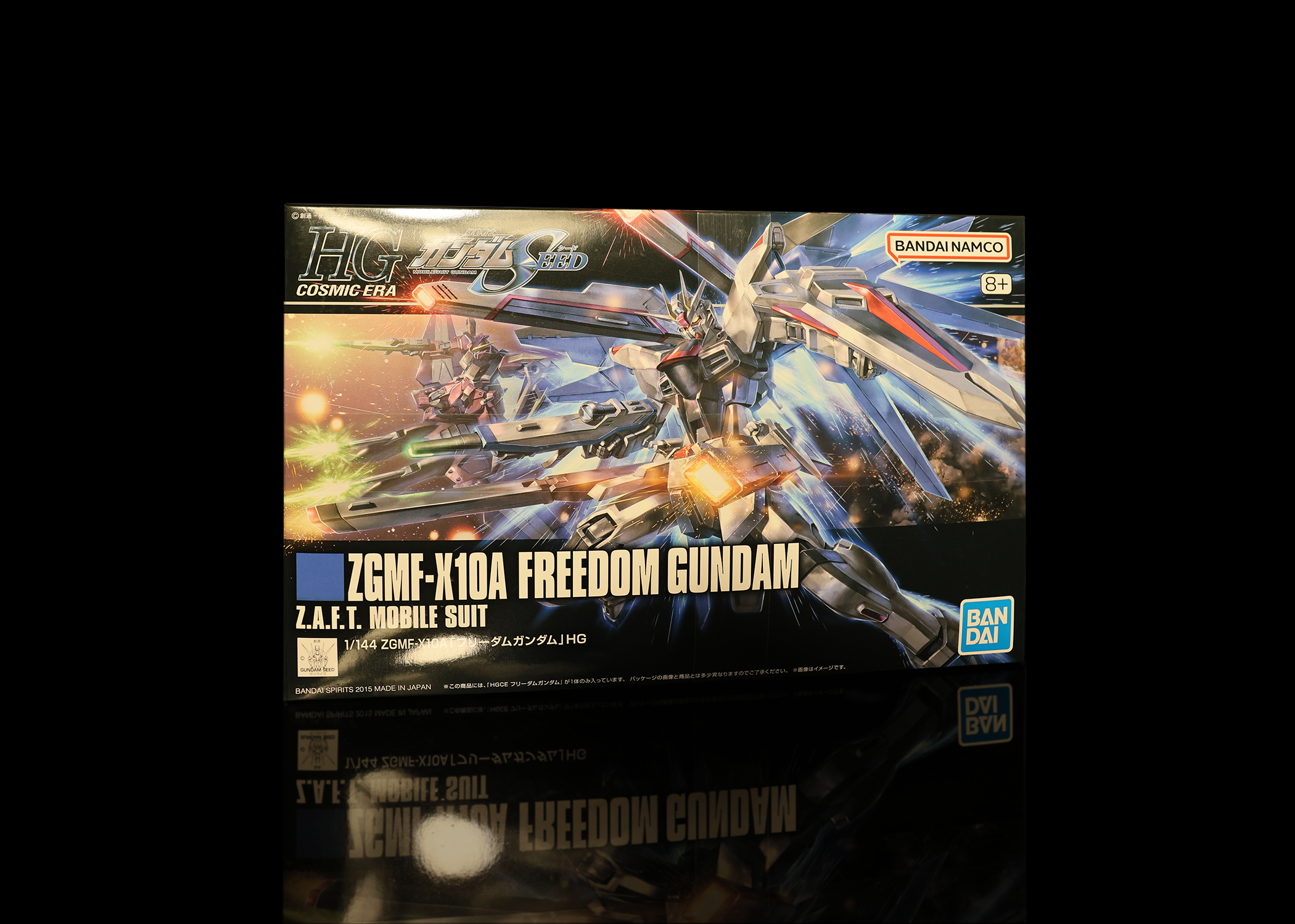 ZGMF-X10A Freedom Gundam HG 1/144 Scale Model Kit – 168 Group