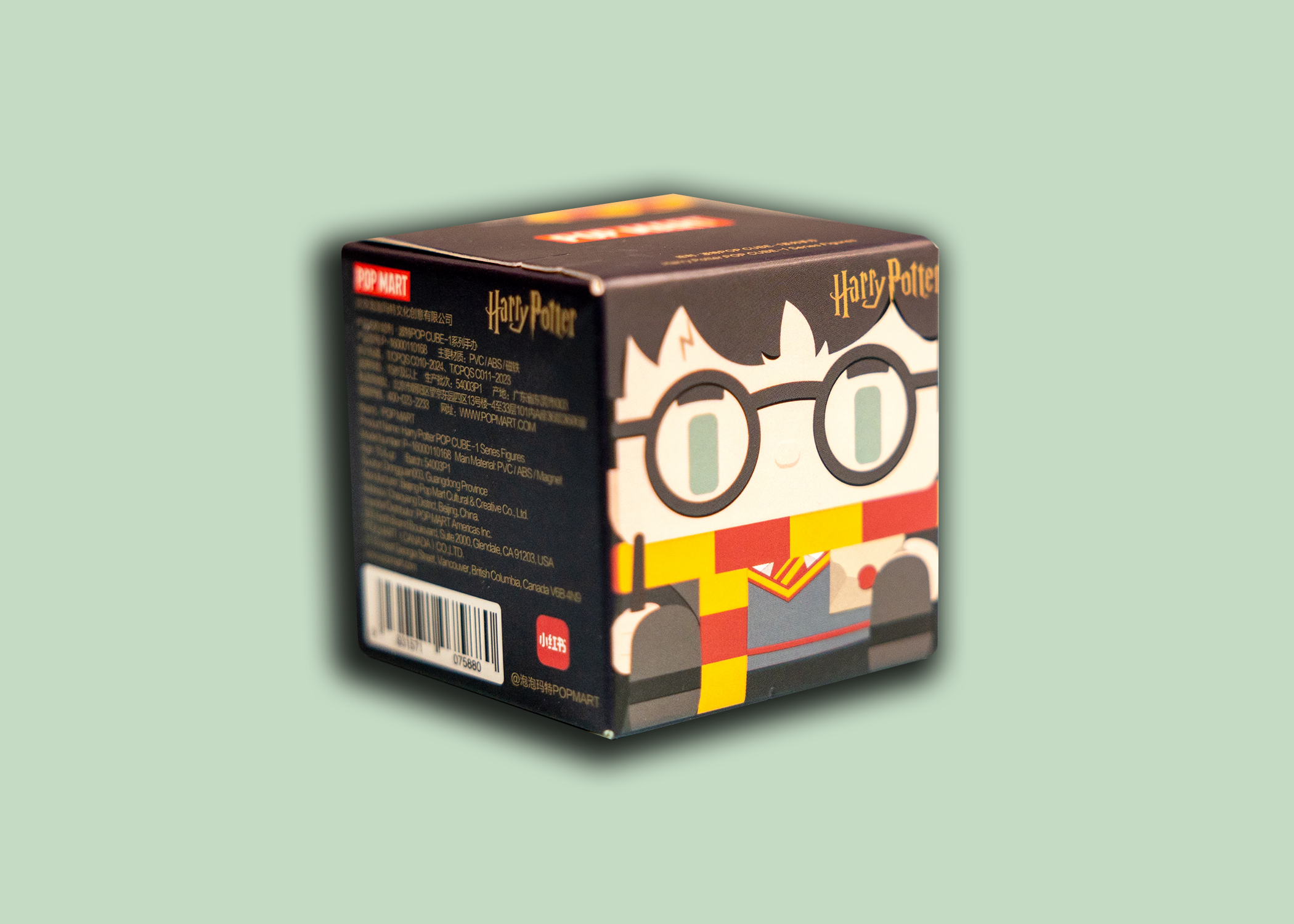 POP MART - Harry Potter cube