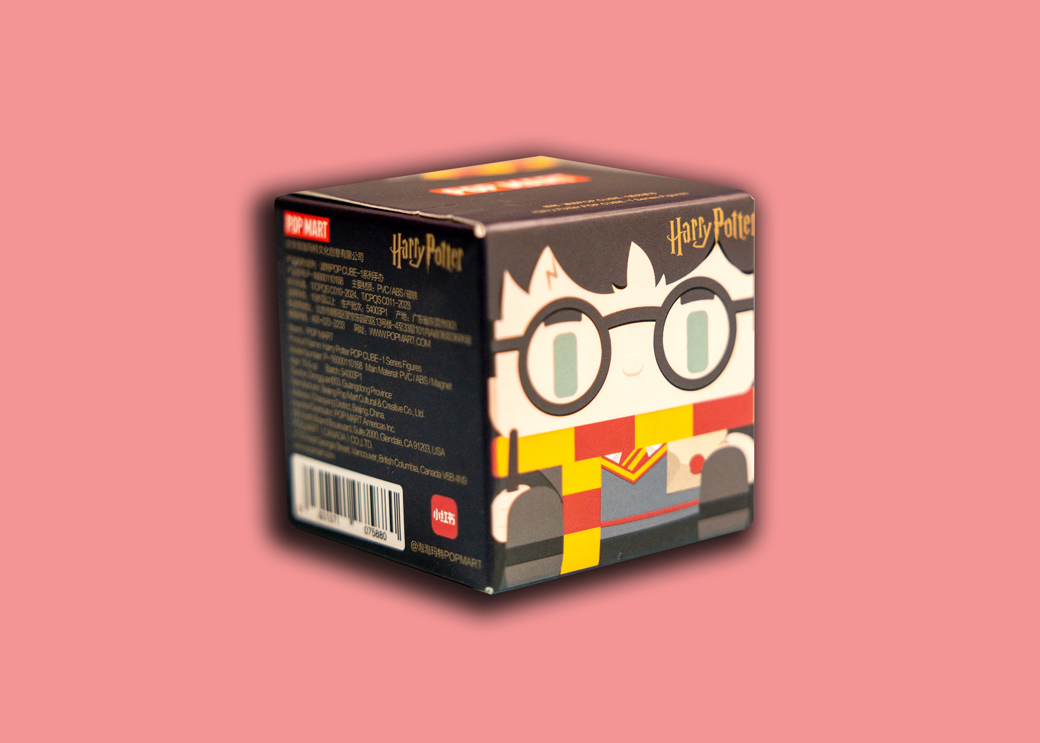POP MART - Harry Potter cube