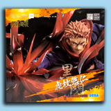 SEGA Jujutsu Kaisen Luminasta – Yuji Itadori (JP ver.) thumbnail