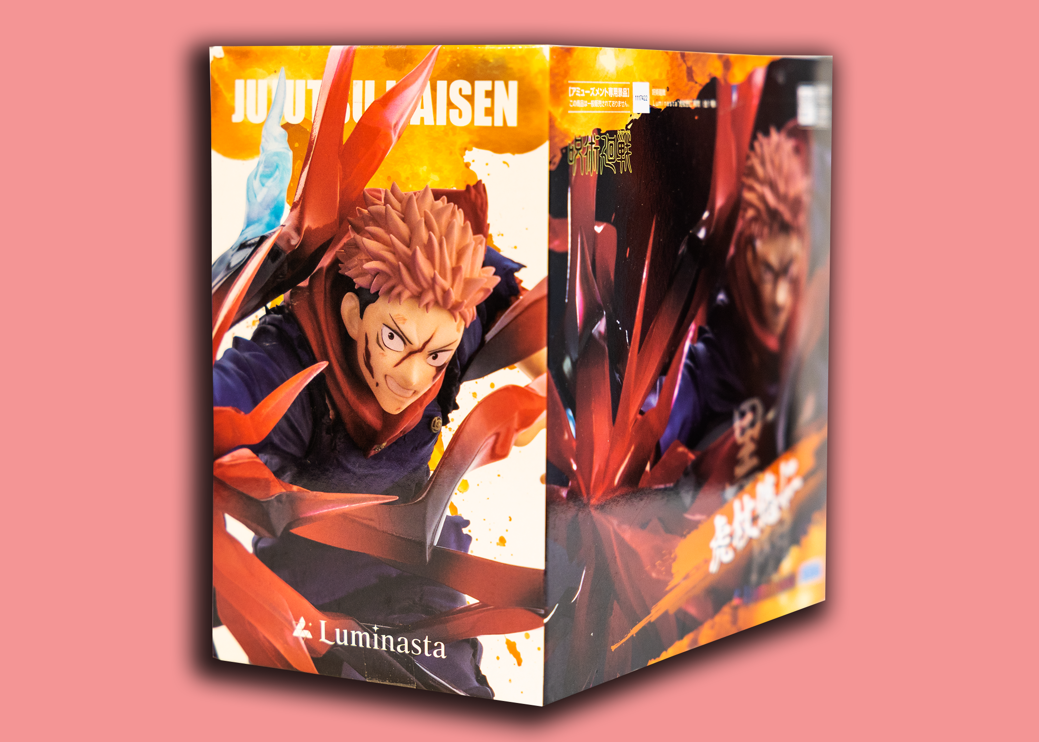 SEGA Jujutsu Kaisen Luminasta – Yuji Itadori (JP ver.)