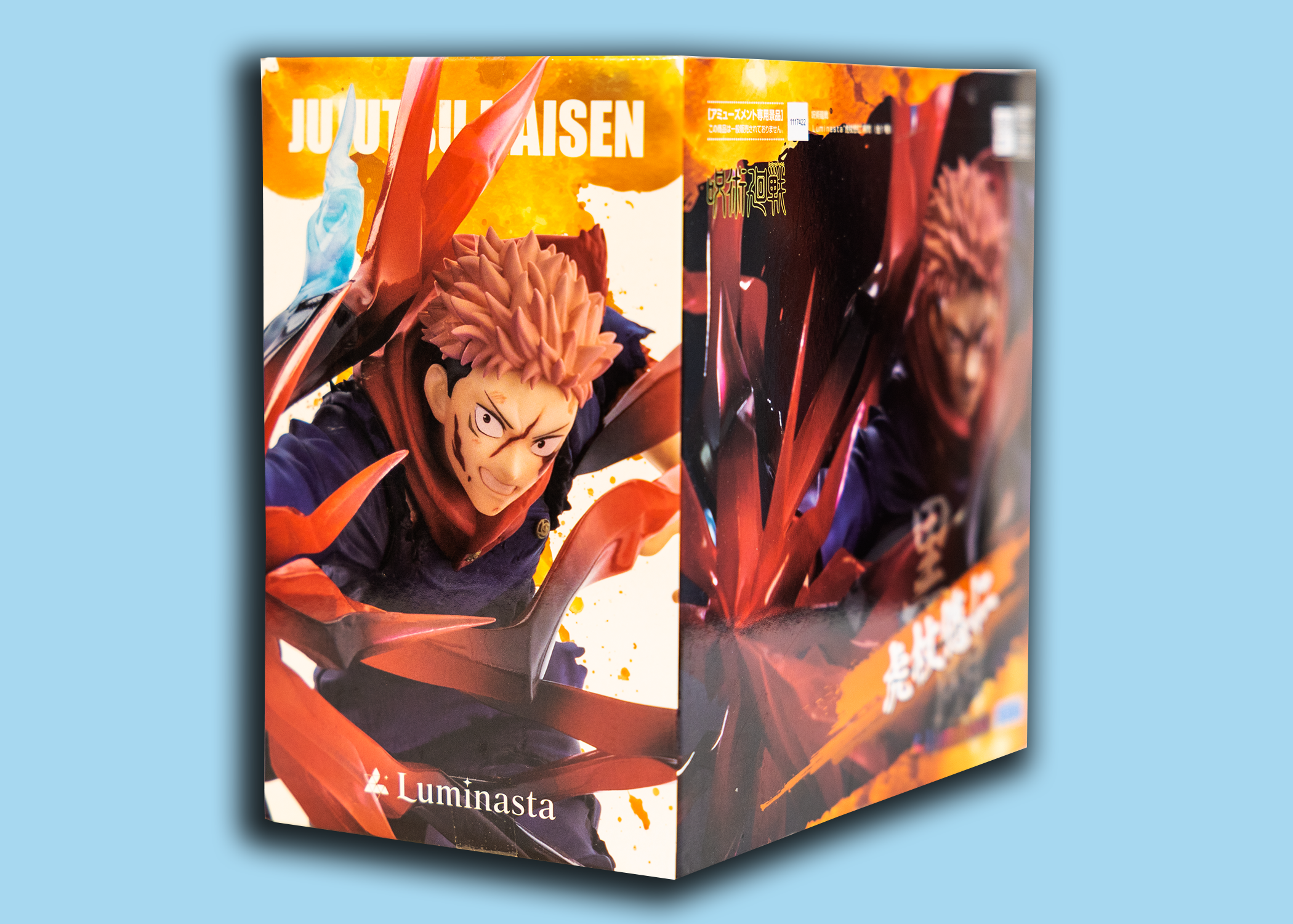 SEGA Jujutsu Kaisen Luminasta – Yuji Itadori (JP ver.)