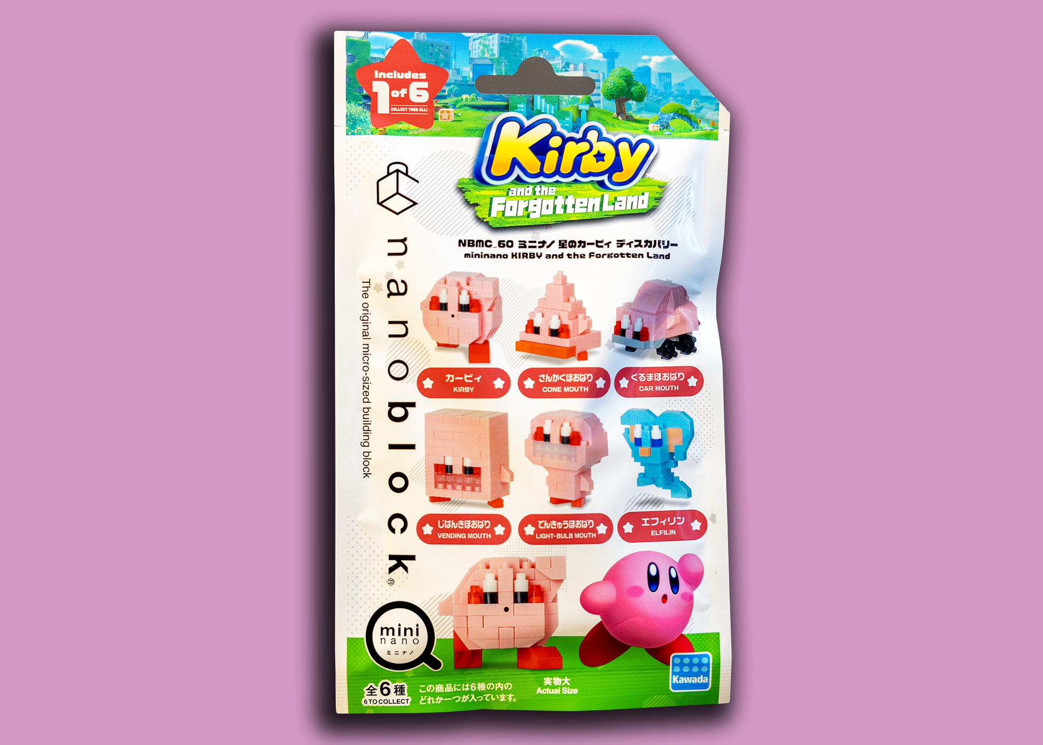 Kirby (Nanoblock)