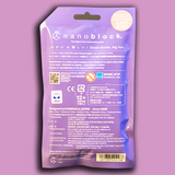 Kirby Vol. 2 (Nanoblock) thumbnail