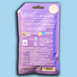 Kirby Vol. 2 (Nanoblock) thumbnail