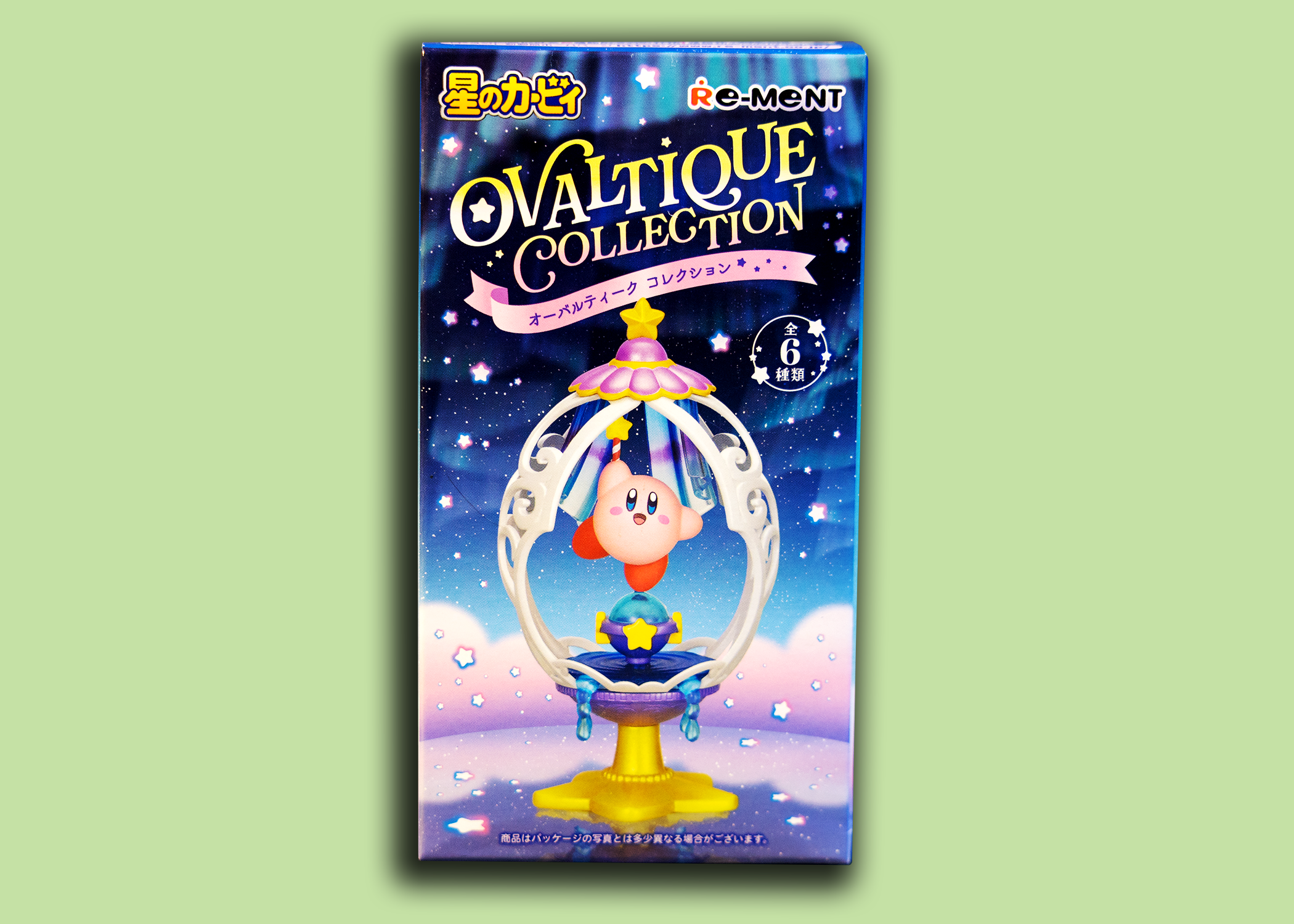 Kirby Ovaltique Collection