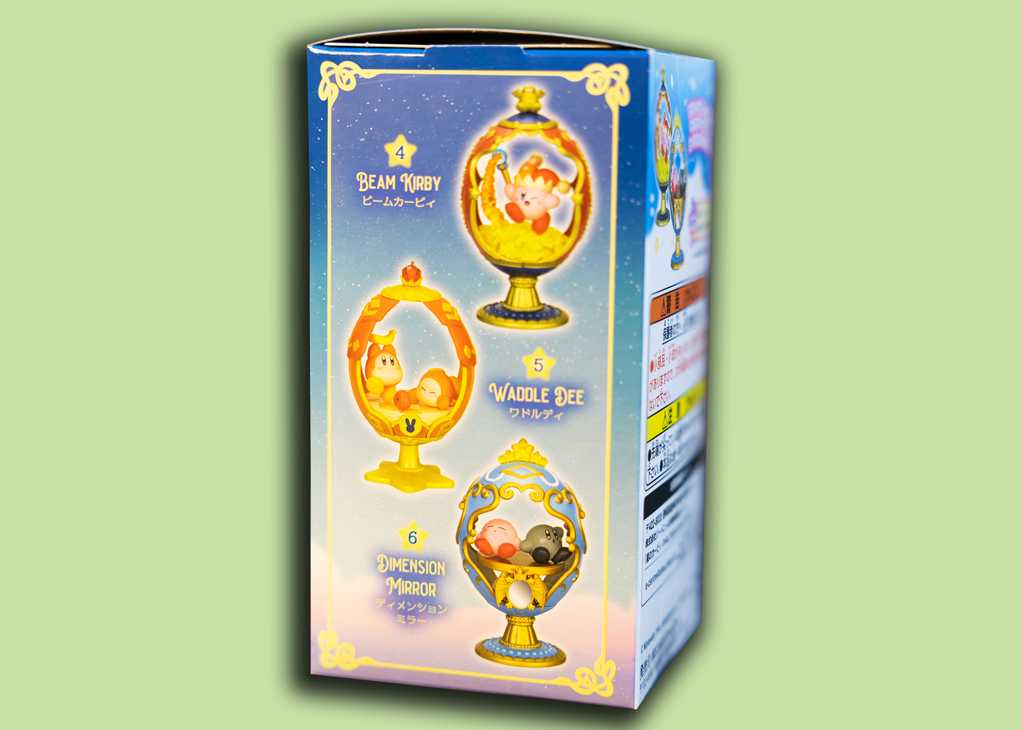 Kirby Ovaltique Collection