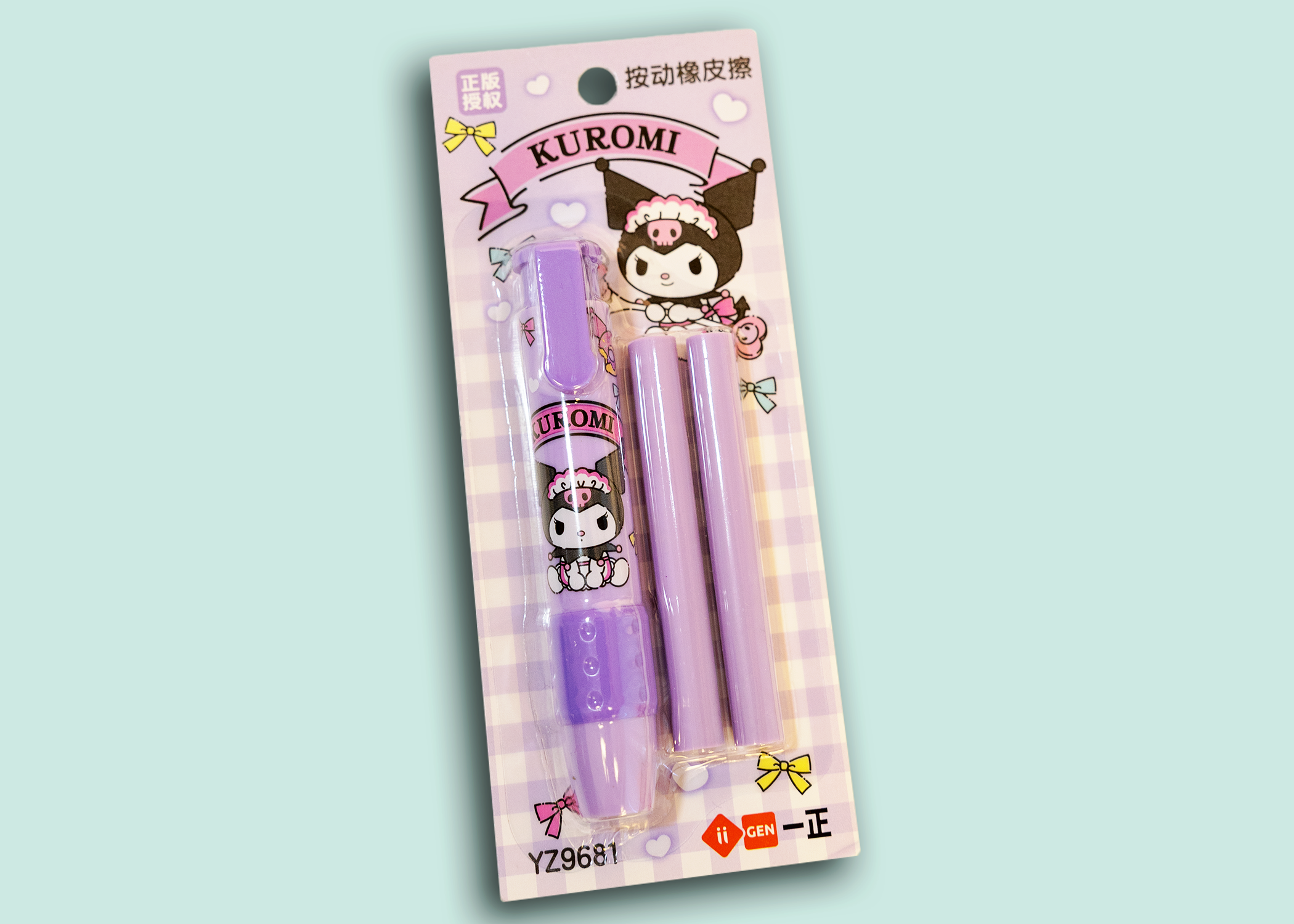 Sanrio Kuromi Eraser