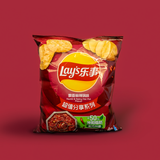 Lay's Numb & Spicy Hot Pot Flavor thumbnail