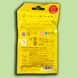 My Hero Academia Block (Nanoblock) thumbnail