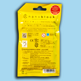 My Hero Academia Block (Nanoblock) thumbnail