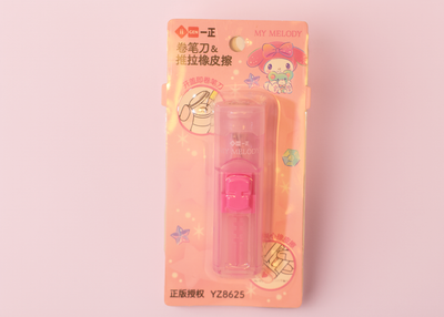 Sanrio My Melody 2-in-1 Pencil Sharpener & Mechanical Eraser