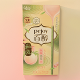 Pejoy Biscuit Sticks - Peach & Matcha Flavor thumbnail