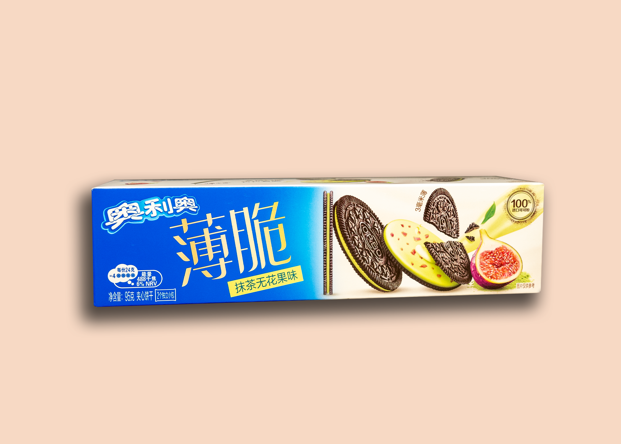 OREO Thin Matcha Fig Flavor