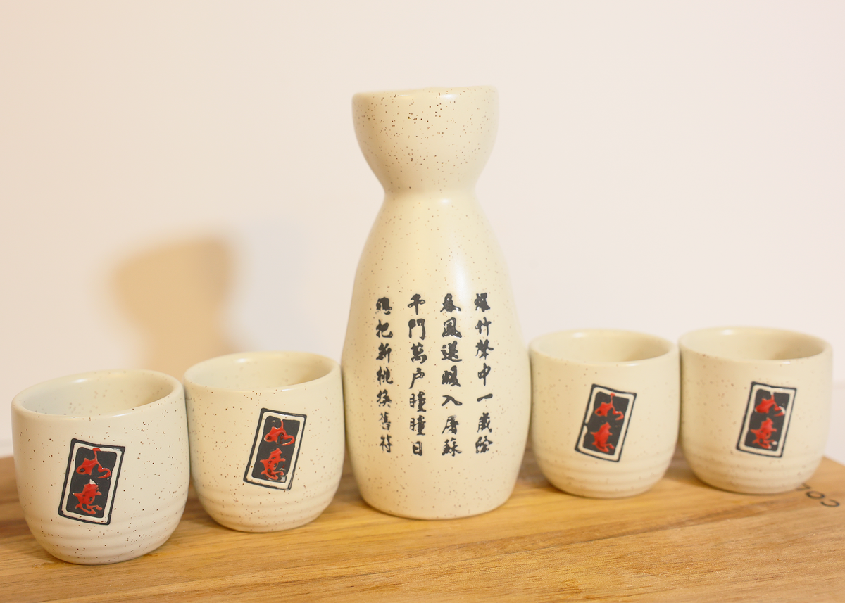 Sake Cap Japanese style Sake Cup Set – 168 Group