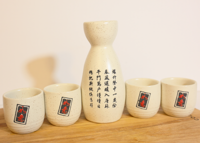 Japanese style Sake Cup Set