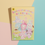 Sanrio Characters Elf Bunny Baby Vinyl Plush Pendant Blind Box thumbnail