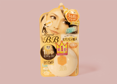 Pore Putty Keana Pate Mineral BB Powder Enriched Moist SPF 50+ PA++++