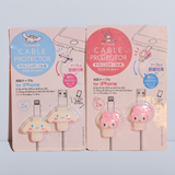 Sanrio My Melody Cable Protector thumbnail