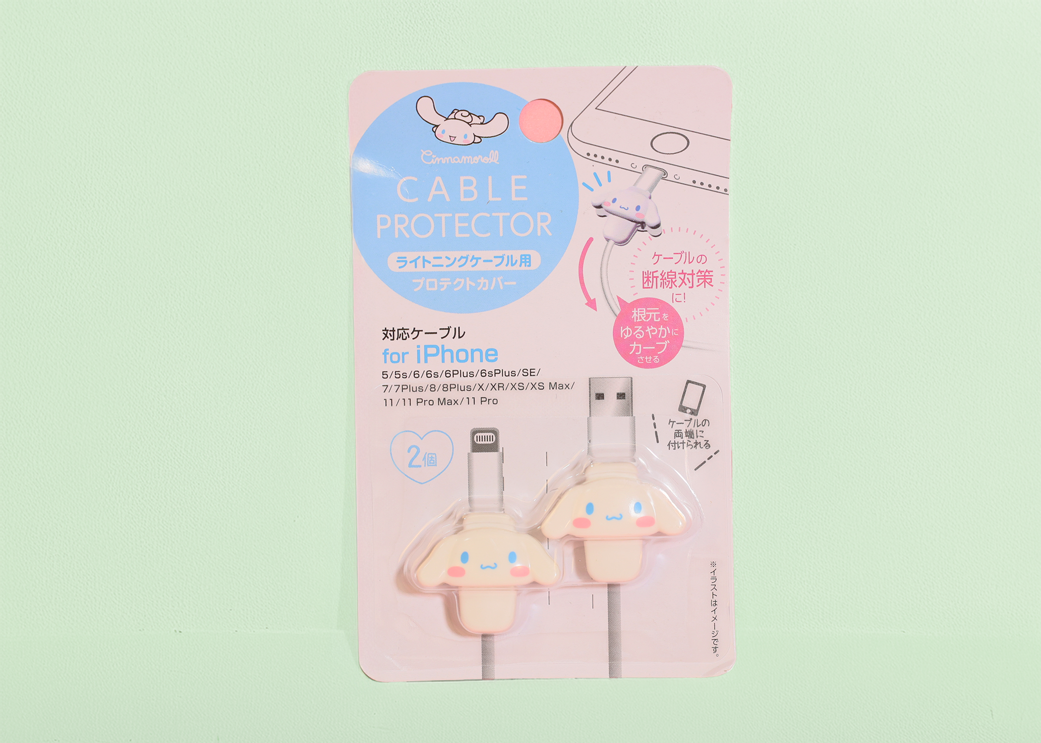 Sanrio Cinnamoroll Cable Protector