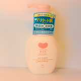 COW BRAND Additive-Free Foaming Facial Cleanser thumbnail