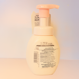 COW BRAND Additive-Free Foaming Facial Cleanser thumbnail