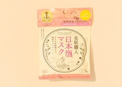 Bihada-Syokunin Sake Essence Moisturizing Mask