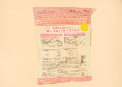 Bihada-Syokunin Sake Essence Moisturizing Mask