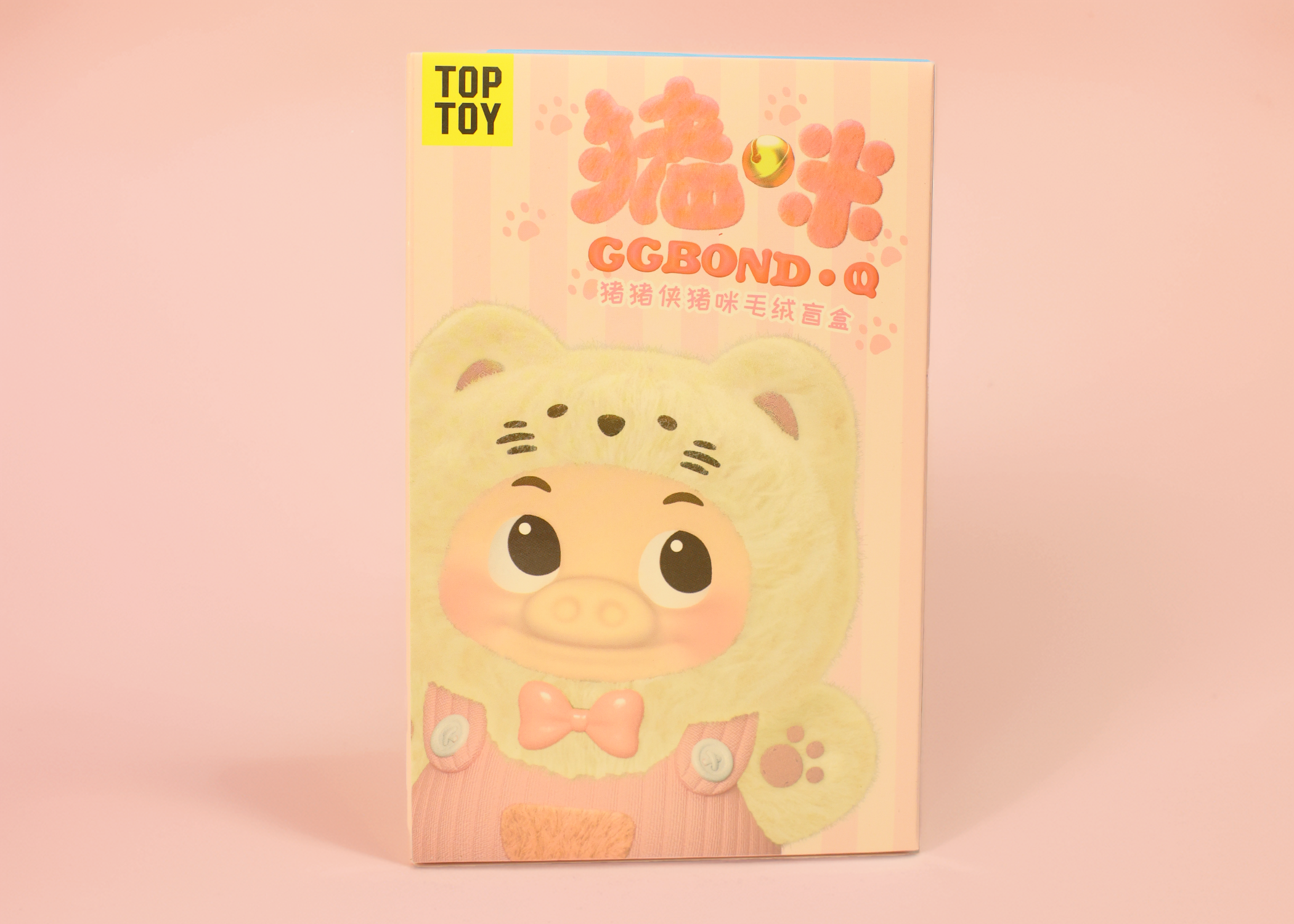 GGBOND Plush Blind Box