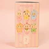 GGBOND Plush Blind Box thumbnail