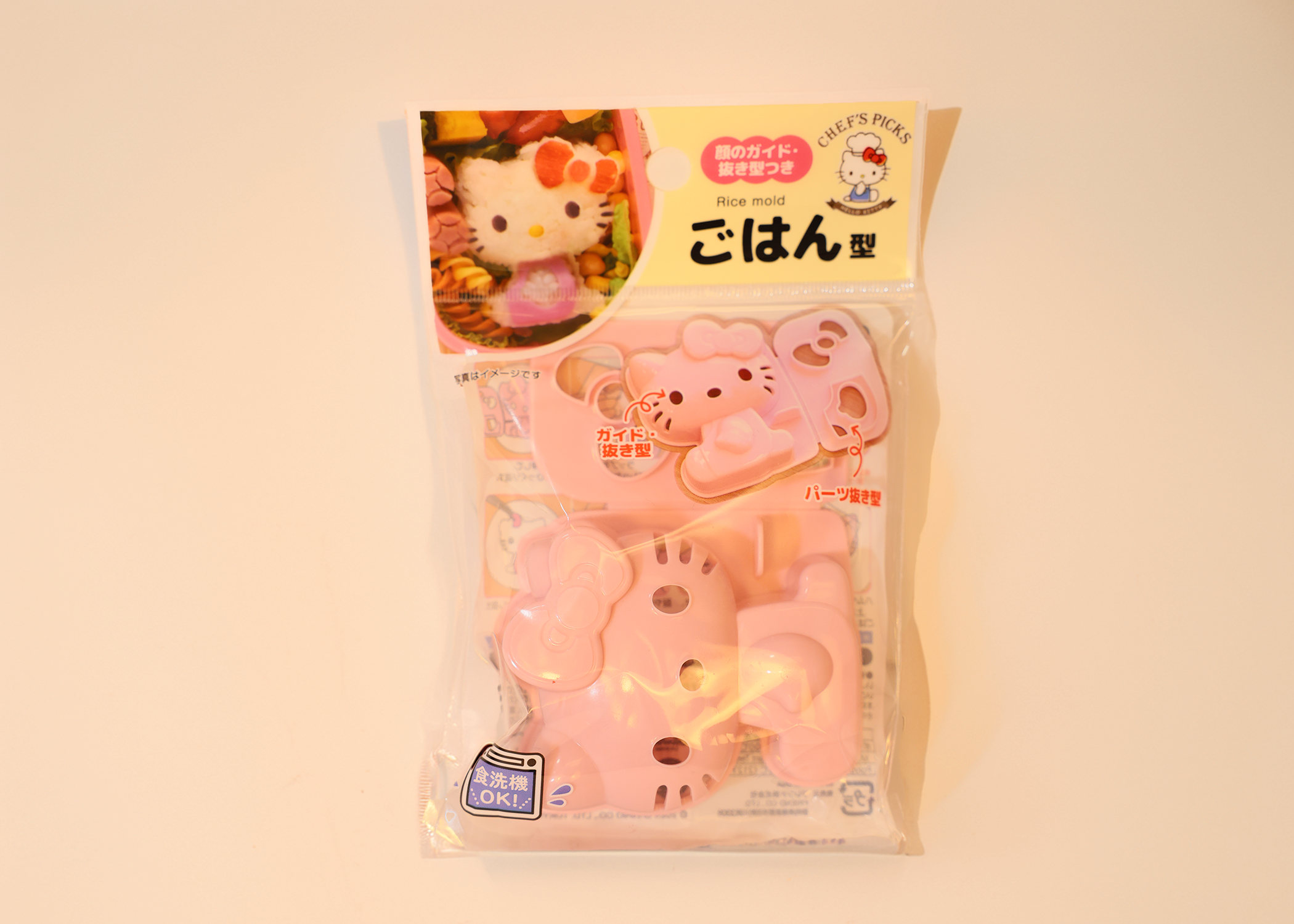 Sanrio Hello Kitty Rice Mold