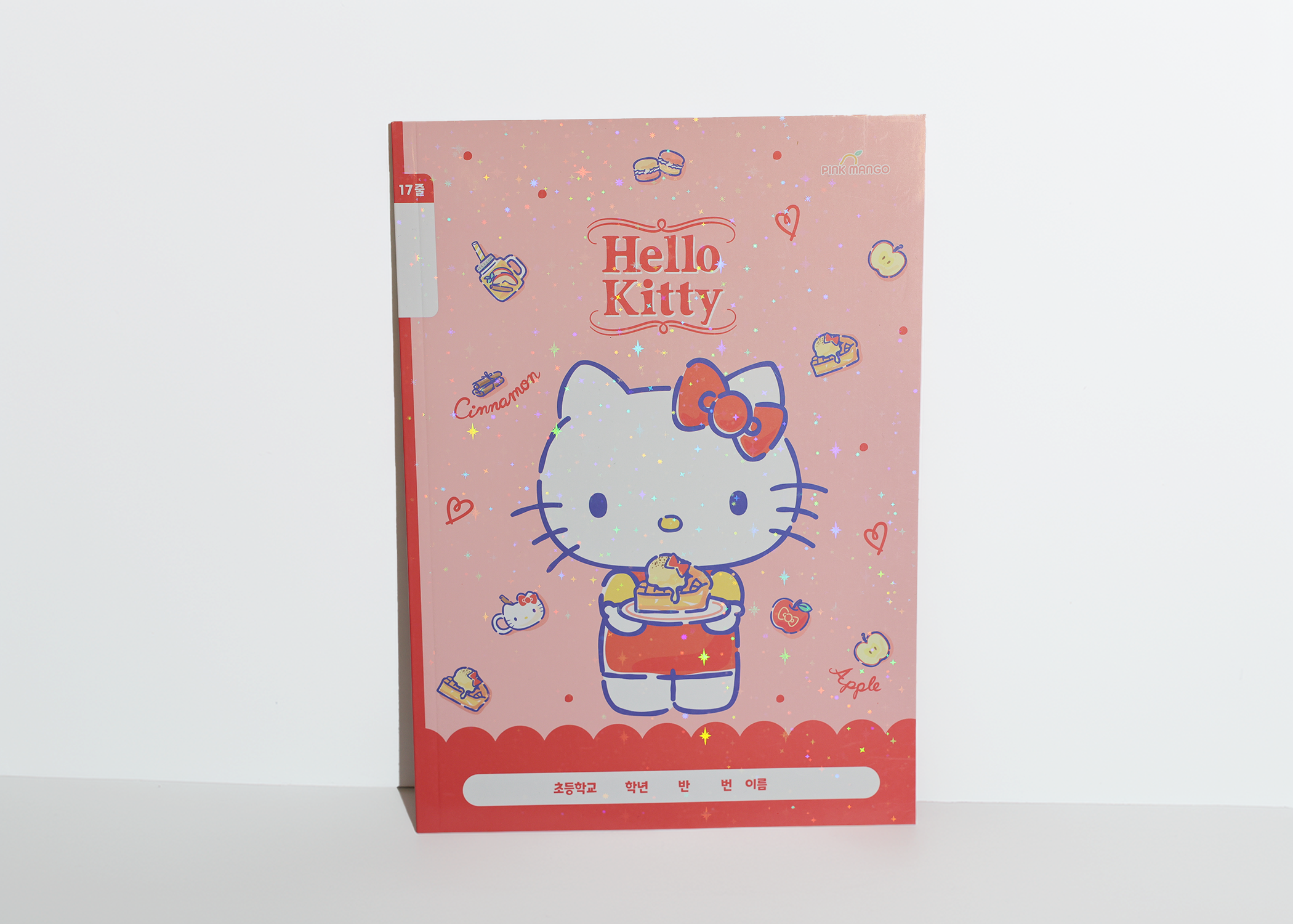 Sanrio Hello Kitty Notebook