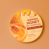 Deve Manuka Honey Skin Conditioning Hydro Moisture Gel thumbnail