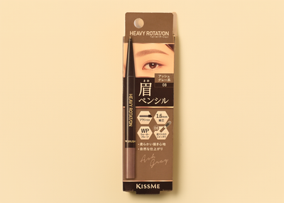 Heavy Rotation Eyebrow Pencil 08 Ash Gray